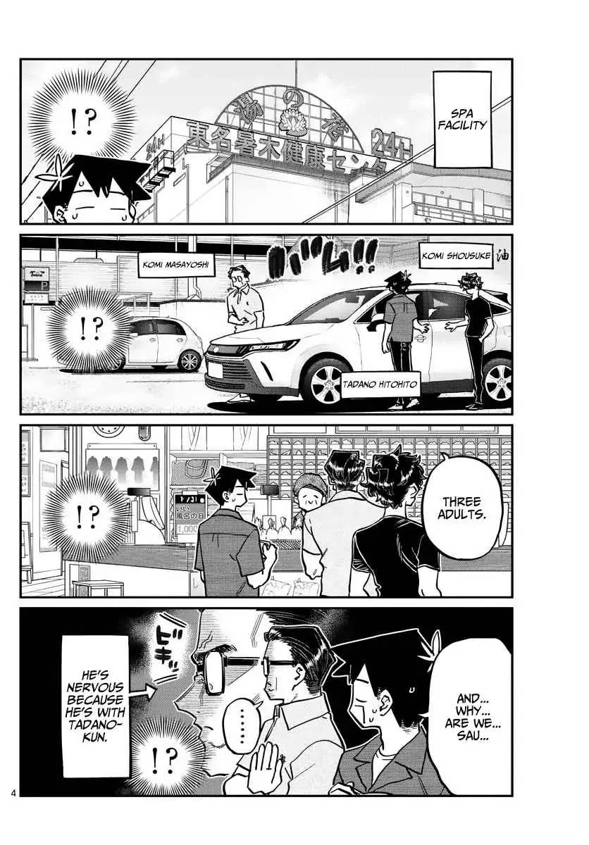 Komi-san wa Komyushou Desu Chapter 364 4